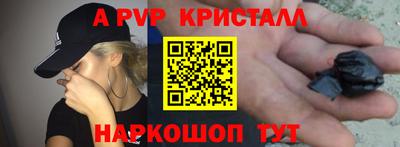 MDMA Ипатово