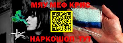МДПВ Ирбит
