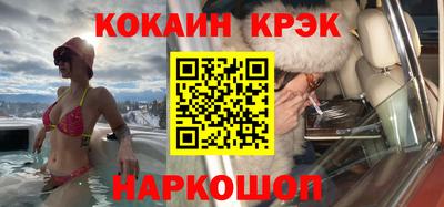 дистиллят марихуана Изобильный