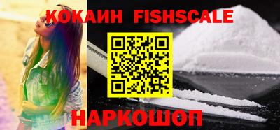 MDMA Ипатово