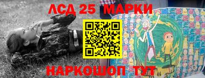 МДПВ Ирбит