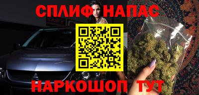 MDMA Ипатово
