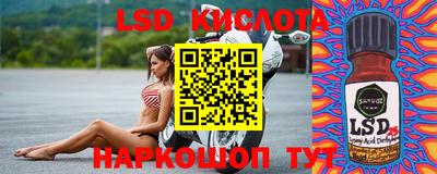 МДПВ Ирбит