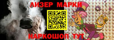 дистиллят марихуана Изобильный