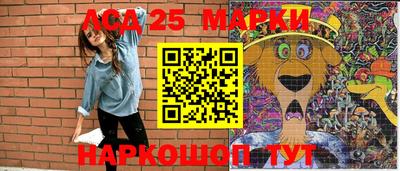 дистиллят марихуана Изобильный