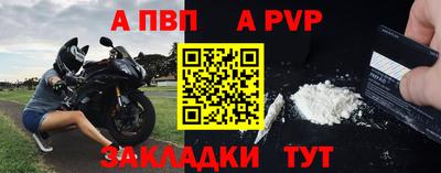 МДПВ Ирбит