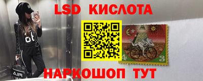 МДПВ Ирбит
