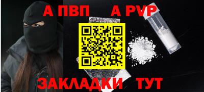 дистиллят марихуана Изобильный