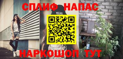 МДПВ Ирбит