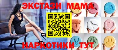 МДПВ Ирбит