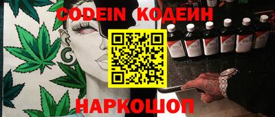 дистиллят марихуана Изобильный