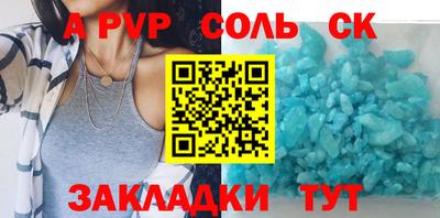 МДПВ Ирбит
