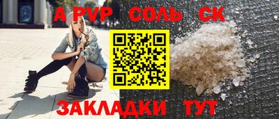 MDMA Ипатово