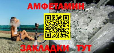 МДПВ Ирбит