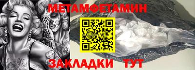 МДПВ Ирбит