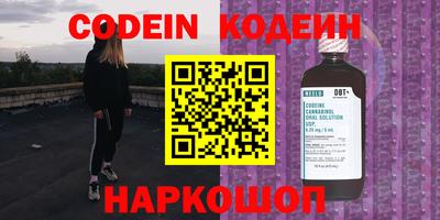 MDMA Ипатово