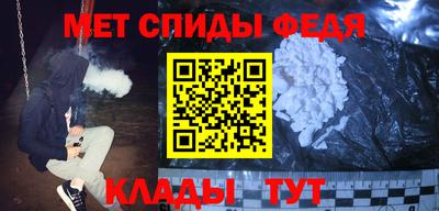 дистиллят марихуана Изобильный