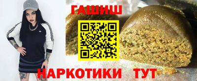 MDMA Ипатово