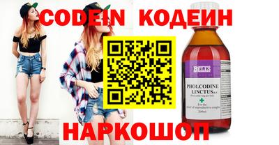 МДПВ Ирбит