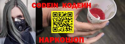 МДПВ Ирбит