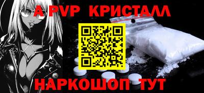 MDMA Ипатово