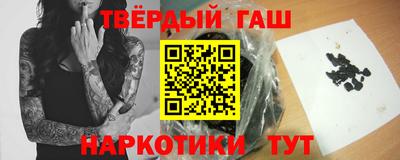 дистиллят марихуана Изобильный