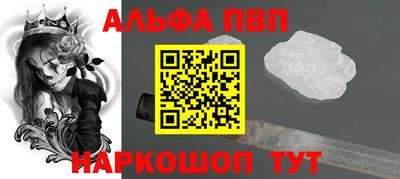 MDMA Ипатово