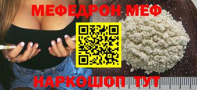дистиллят марихуана Изобильный