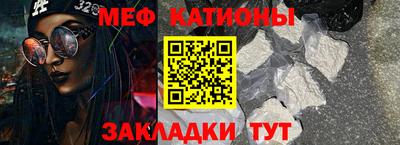 МДПВ Ирбит