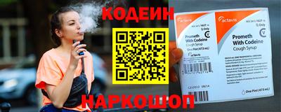 МДПВ Ирбит