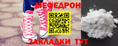 дистиллят марихуана Изобильный