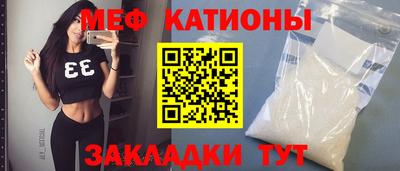 дистиллят марихуана Изобильный