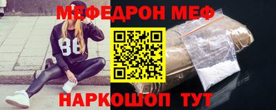 MDMA Ипатово